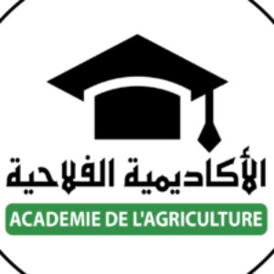 الصورة الشخصية لـ الأكاديمية الفلاحية