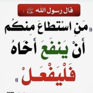 الصورة الشخصية لـ Hicham Gheddi